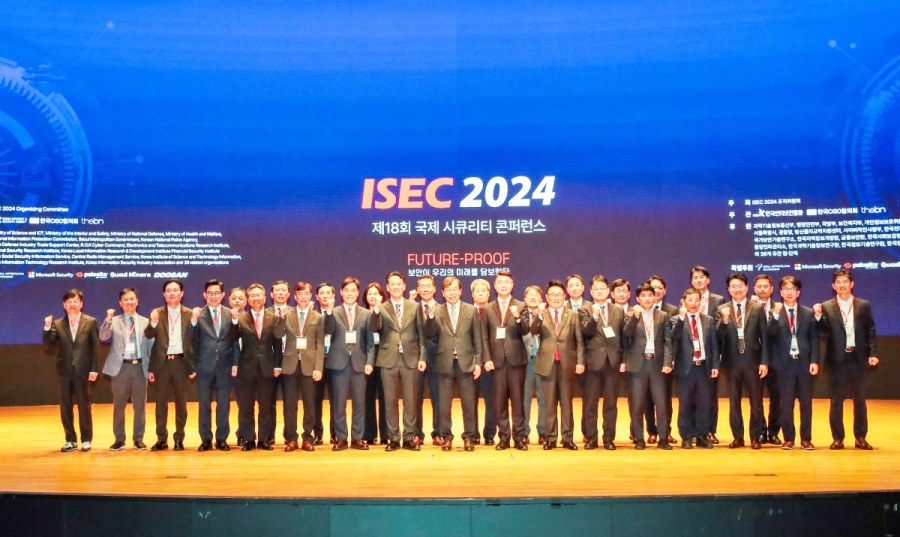 아시아 최대 규모 보안 콘퍼런스 ISEC 2024 성황리 개막