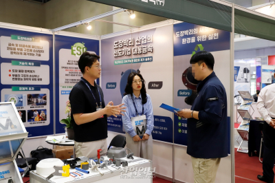 [포토뉴스]불량 부품 도장 벗겨 재사용…“구조 손상 없이 도장 제거”