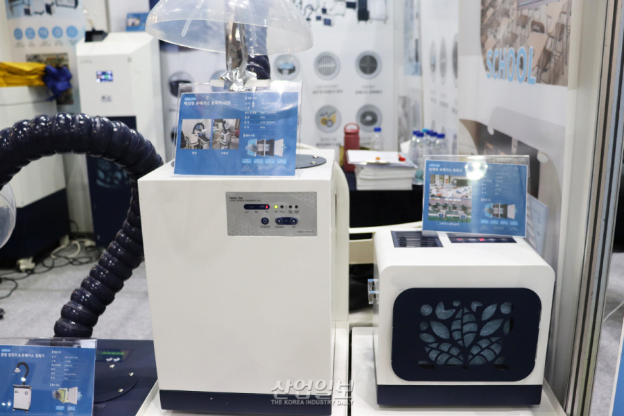 청우씨엔티, 11년 노하우 담긴 유해물질 정화·집진 기술 소개