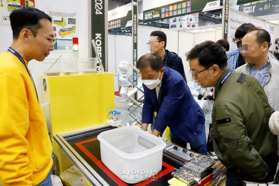 [포토뉴스]자기장으로 정밀 부품 연마…“형상 변화 없이 가공”