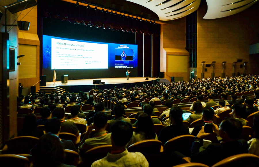 보안의 미래를 준비한 ‘ISEC 2024’ 성료