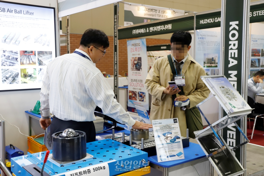 [포토뉴스]베어링으로 미끄러지듯 중량물 이송