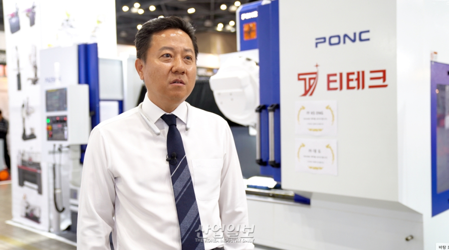 (주)티테크, 신소재 맞춤형 장비로 고객 감동 실현