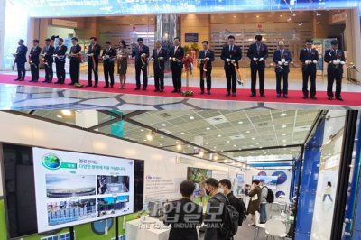 글로벌 전기산업 전문전시회 SIEF-PGK, 'ELECS KOREA'로 리브랜딩