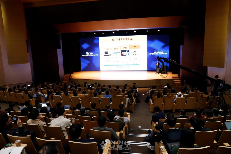 미리 보는 'CES 2025'…“내년 CES ‘인간 중심 기술 혁신’ 제시”