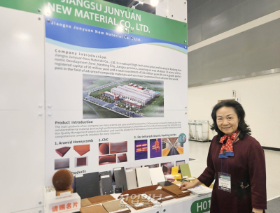 [카본코리아 2024] Jiangsu Junyuan New Material, 경량 복합 소재로 한국 시장 진출 가속화