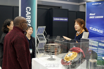 [카본코리아 2024]데크카본, 품질·가격경쟁력 모두 잡은 탄소복합재로 세계 시장 누빈다