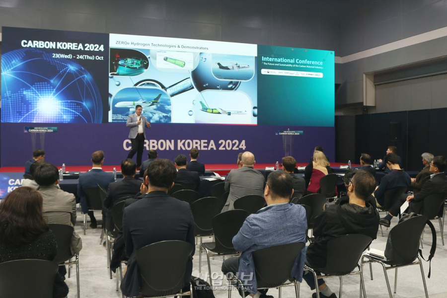 [카본코리아 2024][포토뉴스]  탄소나노산업 발전 위한 다양한 노력 돋보여