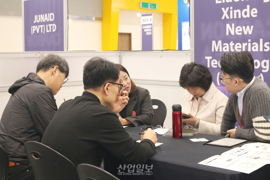 [카본코리아 2024][포토뉴스]  탄소나노산업 발전 위한 다양한 노력 돋보여