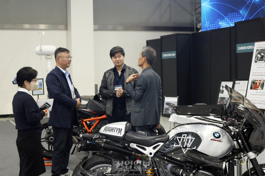 [카본코리아 2024][포토뉴스] ‘탄소나노산업’, 때로는 진지하게 때로는 즐겁게