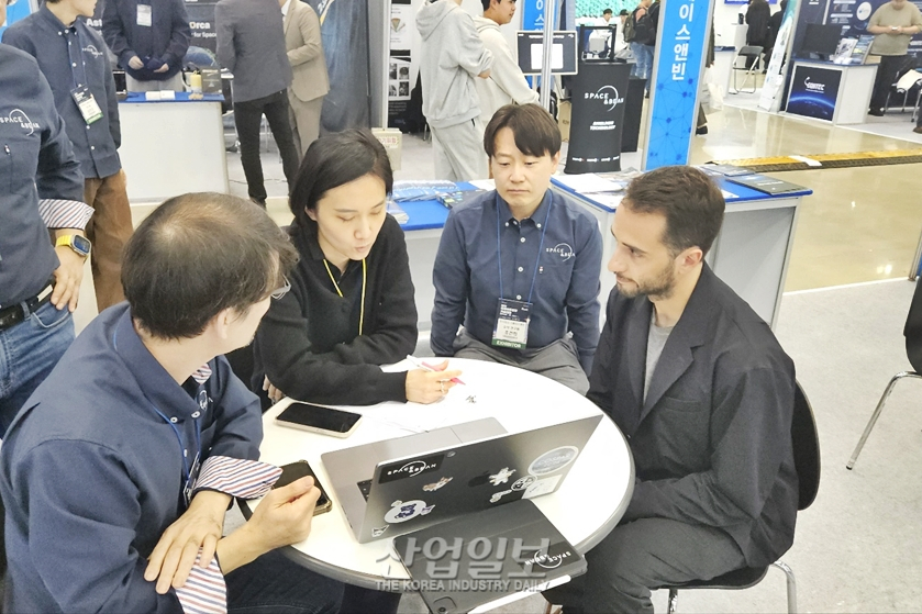 '제1회 국제우주항공기술대전' 창원서 성황리 개최
