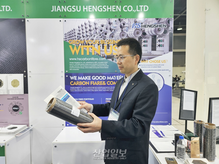 [카본코리아 2024] JIANGSU HENGSHEN, 탄소섬유 혁신으로 한국 시장 확대 모색