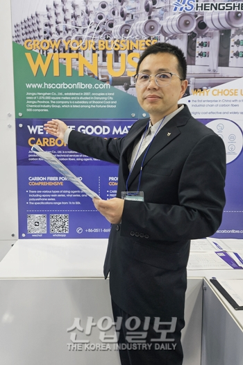 [카본코리아 2024] JIANGSU HENGSHEN, 탄소섬유 혁신으로 한국 시장 확대 모색