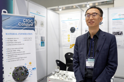 [카본코리아 2024](주)씨투씨소재, 친환경 넘어 반려동물 건강까지 책임지는 기업으로 성장