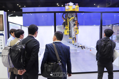 AMXPO에 현대차 조지아 공장 적용 SHIFT 등장