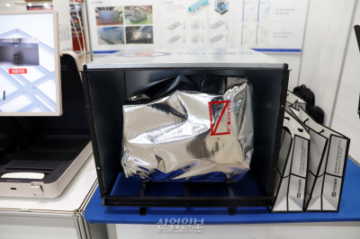 [포토뉴스]수출품 안전히 감싸는 ‘스틸 포장’…“맞춤 설계로 안전성↑”