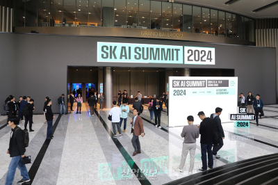 ‘SK AI 서밋’ 개최, AI의 현주소 살피고 미래 내다봐