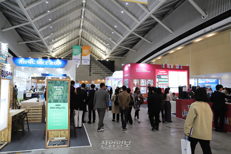 전시산업전·KME 동시 개최…한국 전시, 마이스 산업 한자리에