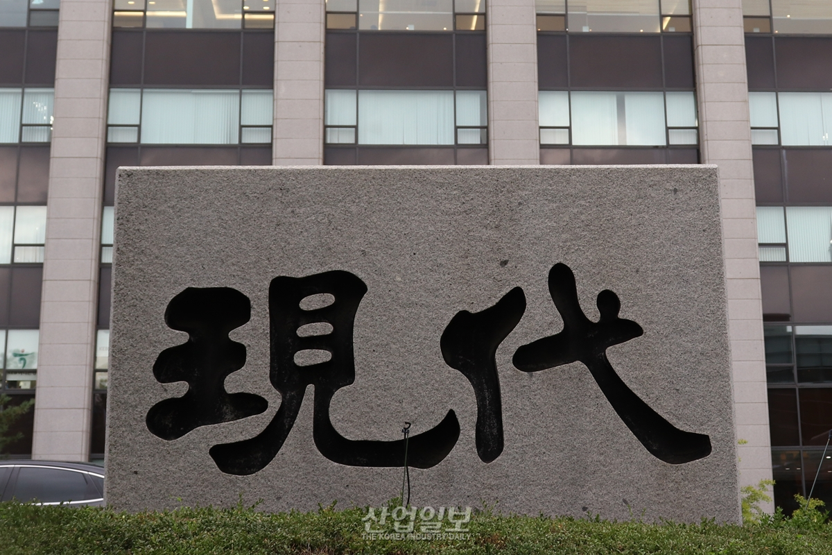 한국조선해양 ·현대중공업·현대미포 등 현대家 3사, 편안한 3분기 보냈다