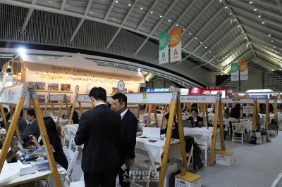 [포토뉴스] 인천관광공사, ‘MICE 야시장’으로 인천 MICE 홍보