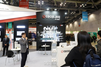 [포토뉴스]아이나비시스템즈 “지도에 디지털 기술 축적…디지털 트윈 빠르게 제작”