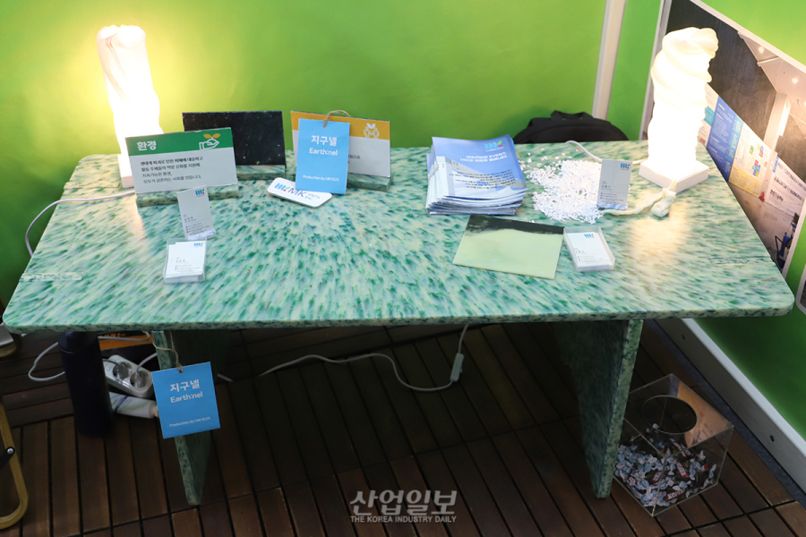 MICE 행사의 탄소 배출 줄이는 ‘친환경 모듈식 부스’