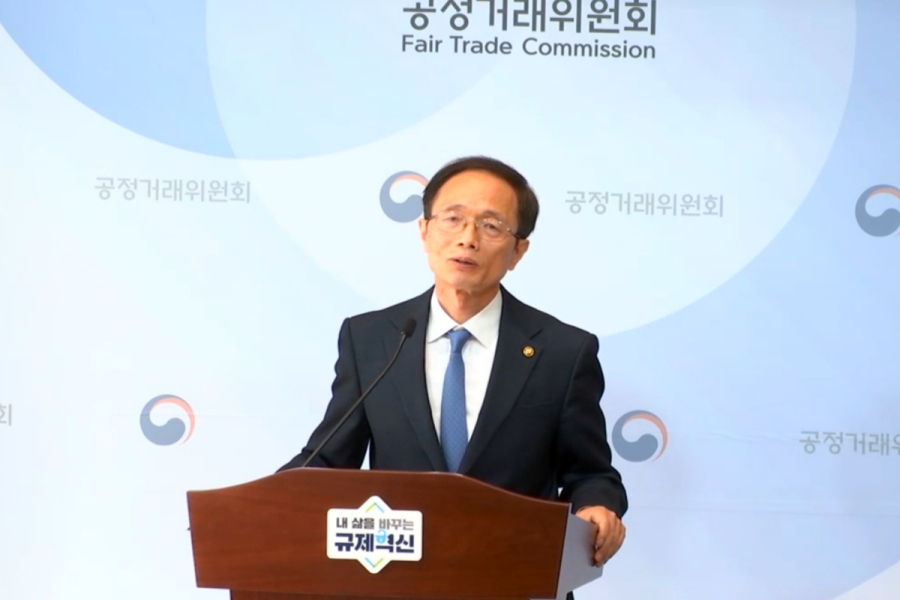 공정위 “배달앱 상생협의체 부족 인정…전향적 상생안 기대”
