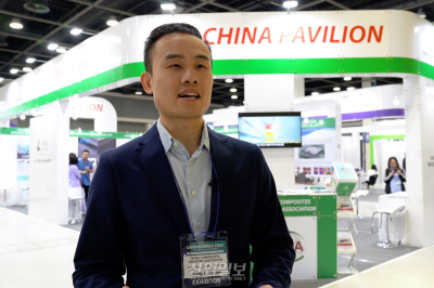 CCIA, 2024 카본코리아에 한국과 협력 강화와 글로벌 확장에 목표 두고 참가