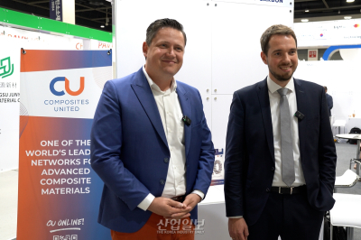 CTC x Composite United, 경량화 및 지속 가능성 강화 위해 카본코리아에서 한국과 협력 의지 표명