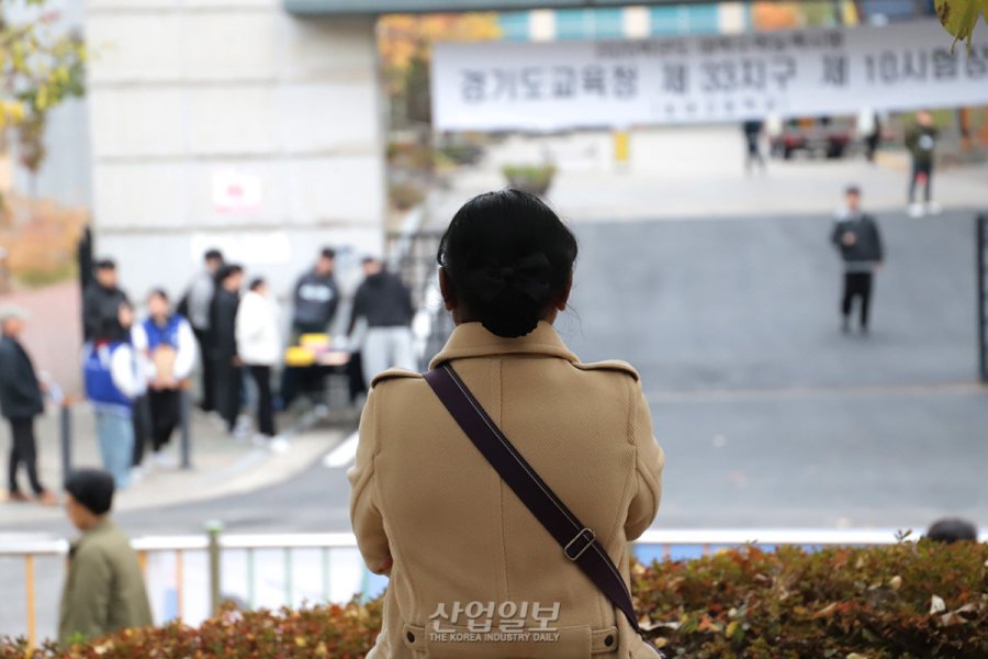 [포토뉴스] 수능 파이팅! 수험생 여러분 힘내세요!