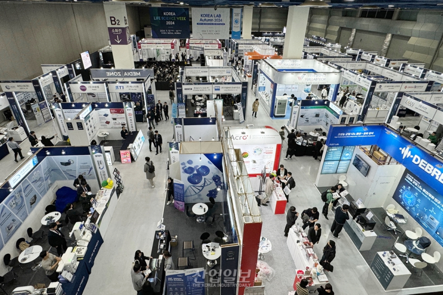 KOREA LIFE SCIENCE WEEK 2024 개막