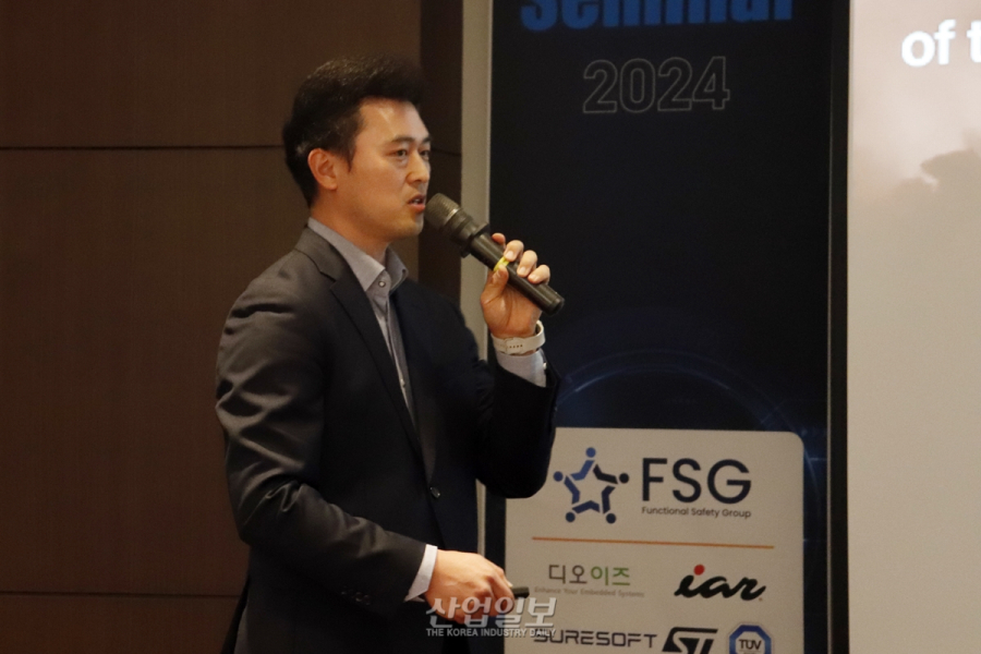 FSG, 효율적 안전 인증 위한 다양한 대안 제시