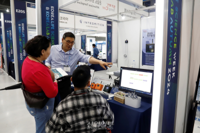 [포토뉴스]올젠케어 “센서 기술로 고객 자산 보호”