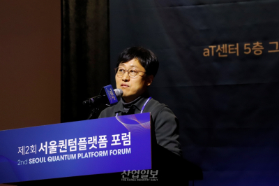 김상욱 교수 “첨단과학연구는 실패도 성공…기술 발전 이끌어”