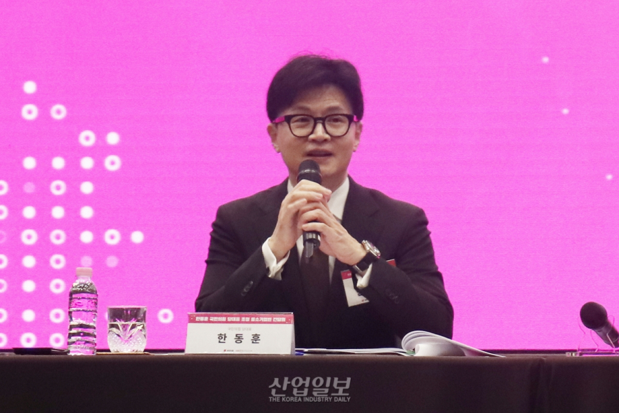 국민의힘 한동훈 대표 “대출금리와 기준금리 차이 줄여나갈 것”