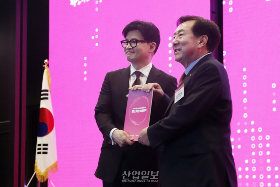 국민의힘 한동훈 대표 “대출금리와 기준금리 차이 줄여나갈 것”