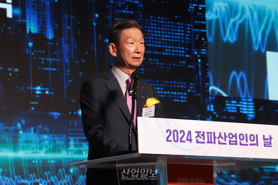 ‘대한민국전파산업대전’ 개막, 디지털시대 핵심 인프라 ‘전파’ 조명해