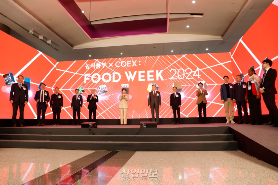 ‘농식품부 × 코엑스 푸드위크’ 개막…“음식 넘어 식문화·기술 체험”