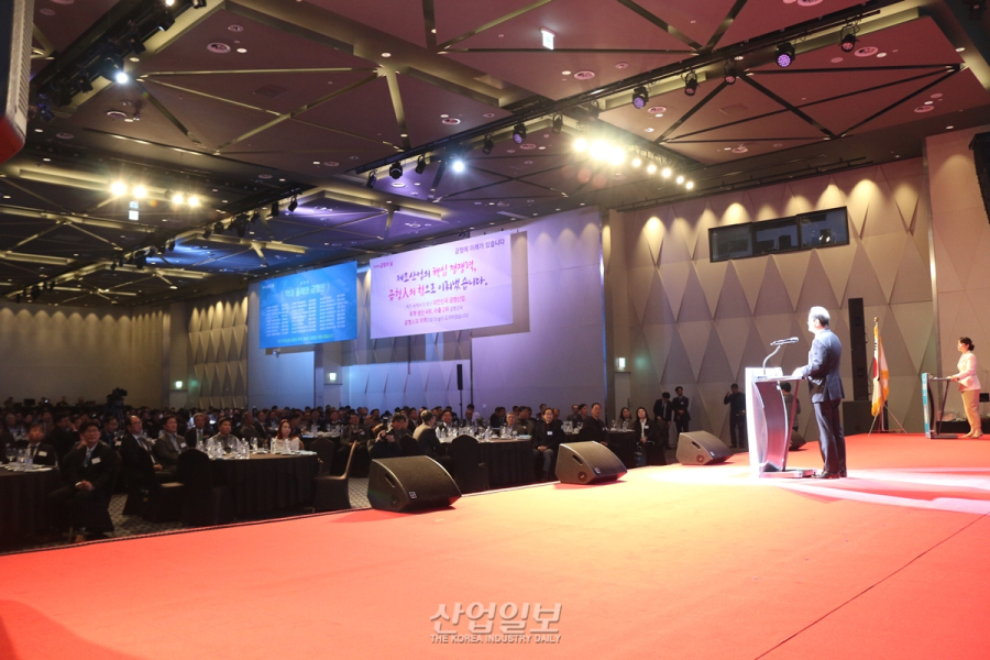 [포토뉴스] K-금형, 금형인과 함께 세계로 나아간다