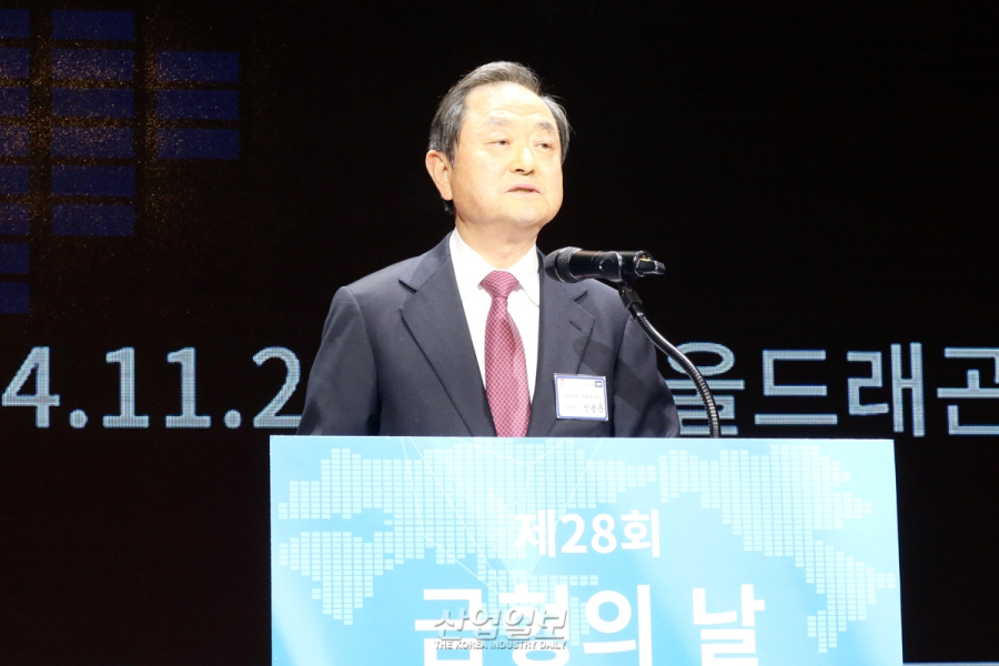 한국 금형산업, 위기 속에서 새로운 기회 창출해 나갈 것