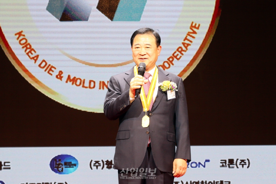 한국 금형산업, 위기 속에서 새로운 기회 창출해 나갈 것