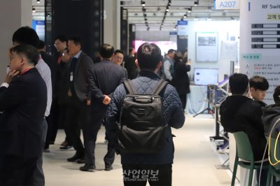 [포토뉴스] KRS 20204, 둘째 날에도 전파산업 열기 지속