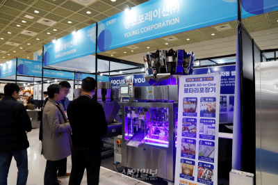 [포토뉴스]계량·포장 통합 ‘로터리 포장기’…“공간 활용↑”