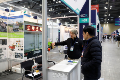 [포토뉴스]싱크홀 위험 지역 찾는 ‘지표투과레이더’