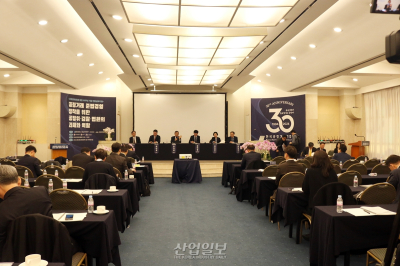 공정거래 자율 준수, 공정위·법·검찰의 유기적 연동 있어야 가능