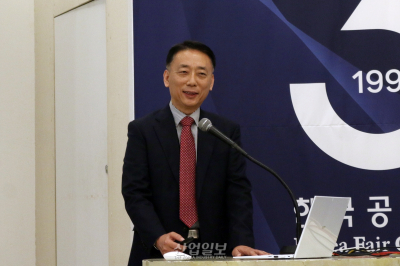 기업의 공정거래 자율준수, 기업 내부 조직의 역량 키워야 실효성 거둬