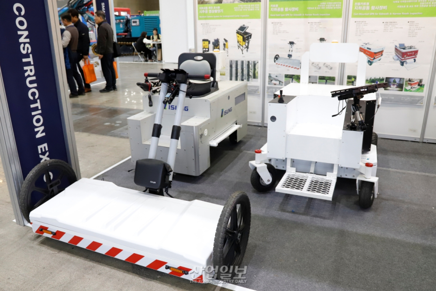 [포토뉴스]싱크홀 위험 지역 찾는 ‘지표투과레이더’