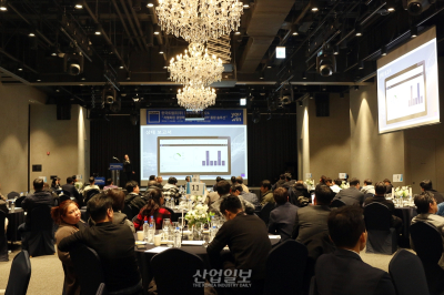 [포토뉴스]한국트럼프(주), ‘TechDays 2024' 개최