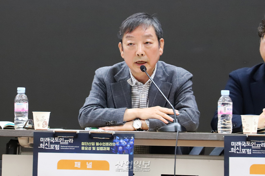 첨단산업 인프라 발전 위해 여러 과제 해결돼야