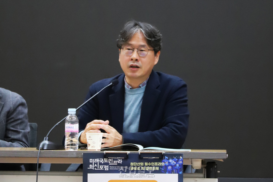 첨단산업 인프라 발전 위해 여러 과제 해결돼야